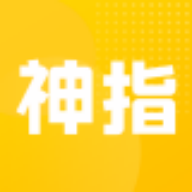 神指v1.0.43