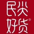民尖好货v1.0.7
