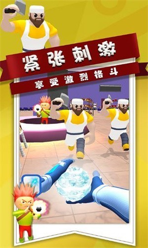 全民枪战行动v1.3.2.00