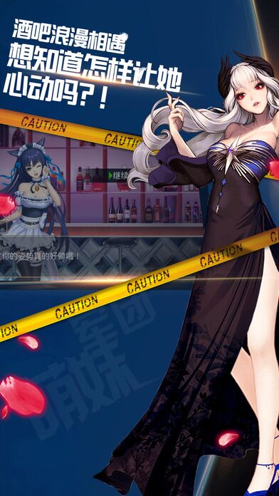 老王的妖孽人生v