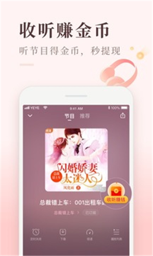 30书院网站v1.0.2