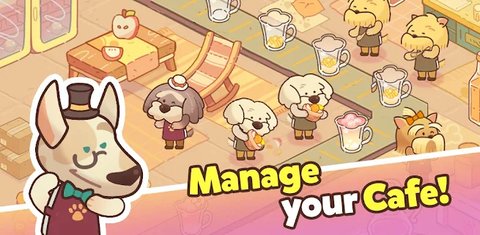 狗狗咖啡馆大亨v1.0.03.01