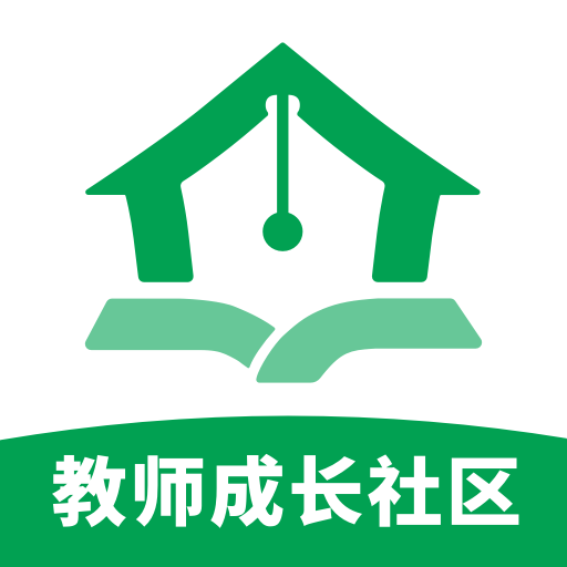 教师家v1.1.0