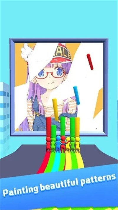 粉笔冲冲冲v1.0.1