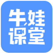 牛娃课堂v1.6.4