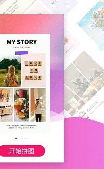 LOOX相机拍摄v1.0.1