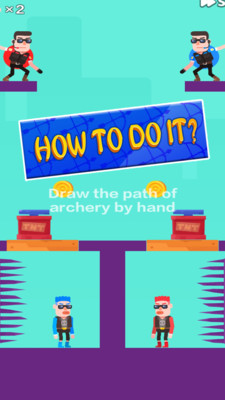 子弹先生：画线v1.0.0