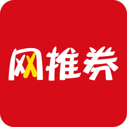 网推v1.0.0