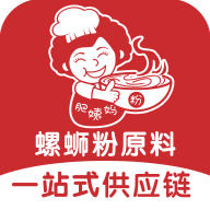 肥姨妈供应链平台v1.0.8