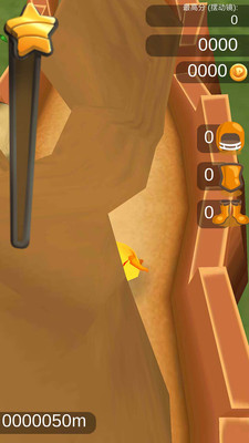 小鸡跑酷v1.0.0