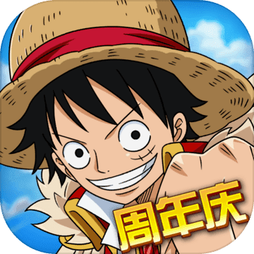 海贼王对决v1.0.0