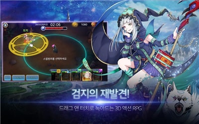 超越记忆遗忘v3.14.1