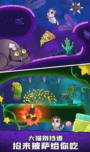 火箭兔快射v1.0.1