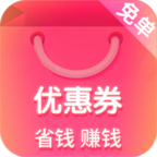 购物惠v7.9.2