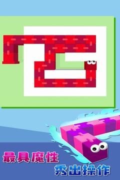贪吃蛇迷宫v1.0.1