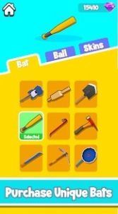 棒球小子明星v2.0