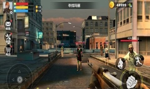 末日禁区生存v1.0