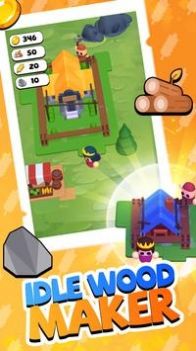 闲置木匠v1.0.2