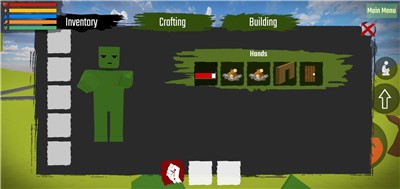 外域僵尸生存v0.253a