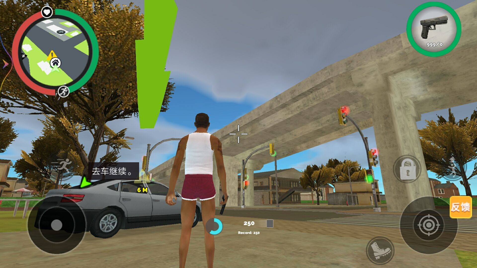 城市竞速英雄v0.0.1