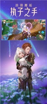 勇者的旅行v1.0.2