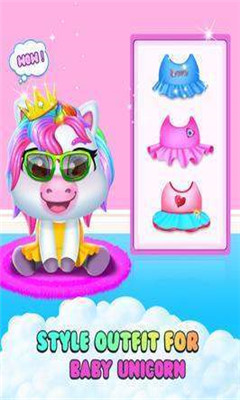 独角兽照料v1.0.3