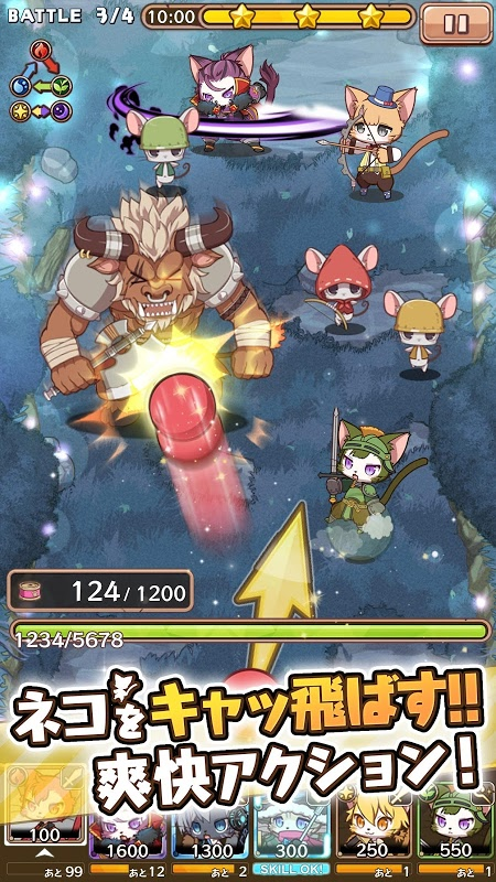 喵喵克星汉化版v1.0