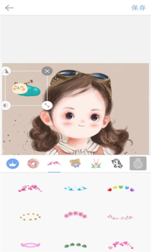 实时美颜相机v1.0.5