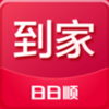 日日顺到家v3.0.0