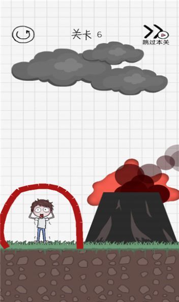 画个毛线营救v2.0.5