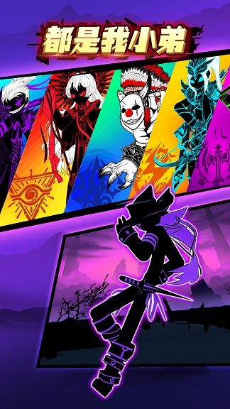 都是我小弟v1.0.0