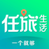 任旅生活v1.0.22