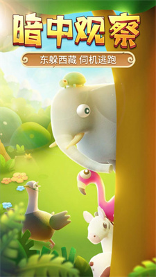 猎人来了我怕怕v0.0.1