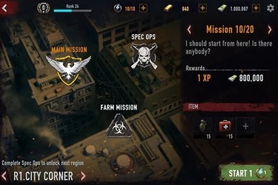 疯狂丧尸射击v5.16.0