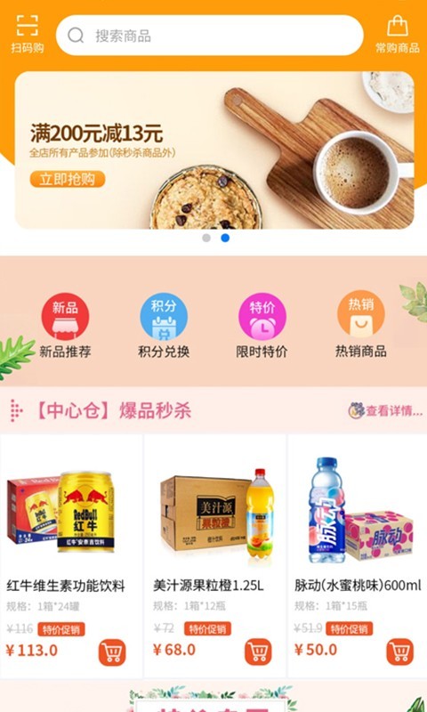 青字选v9.1.210310