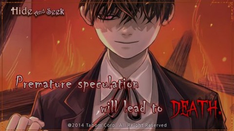 捉迷藏中文汉化版v