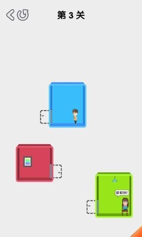 集装箱逃亡v1.0.0