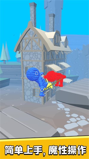 火柴人英雄争霸v1.0