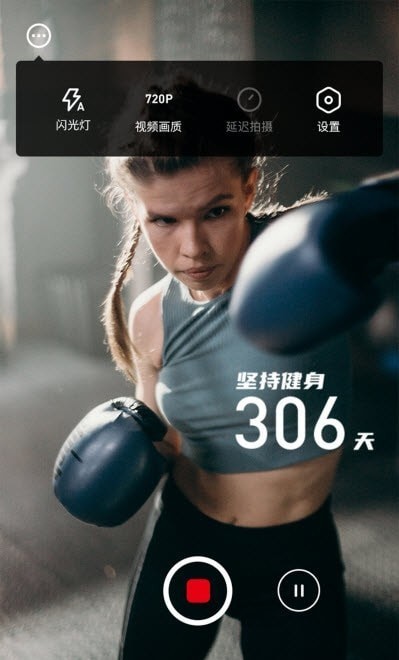 八门水印相机打卡v1.0.1