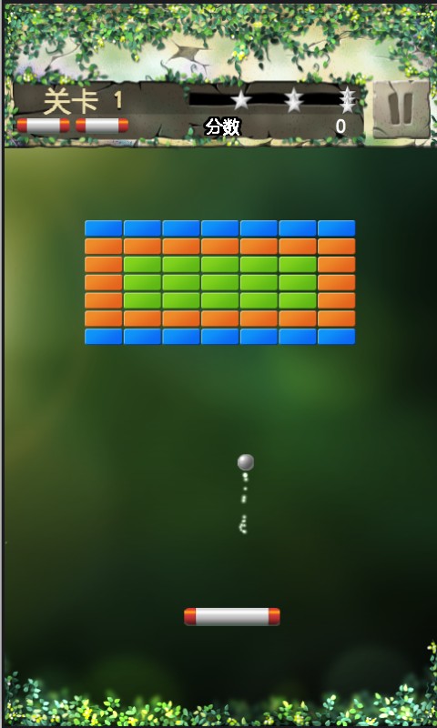 疯狂打砖块v1.0.2