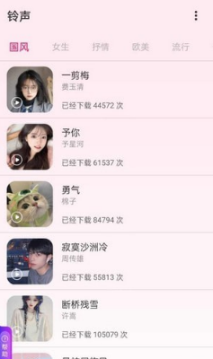 吐司壁纸v1.20.0.1-SNAPSHOT