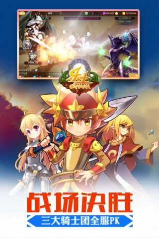 乐土中文修改版v1.0.1