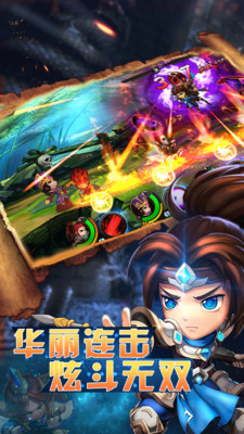 暴风战记九游版v