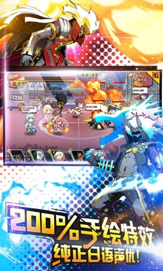 造物法则安卓版v1.0.28