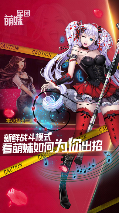 老王的妖孽人生v