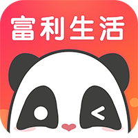 富利生活v0.1.5