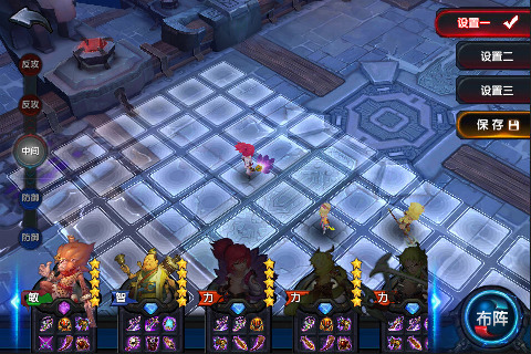 怼怼仙魔传v1.3.8