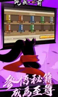 我射得超多v2.3.2