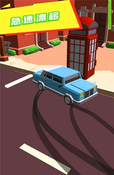 极速飞车漂移v1.0.16.000