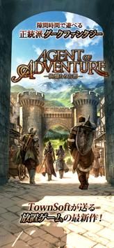 华丽的古城v1.0.8